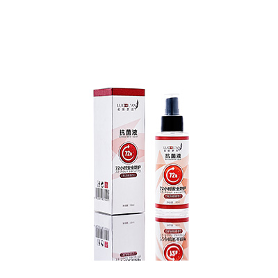 梁河母婴防护喷雾